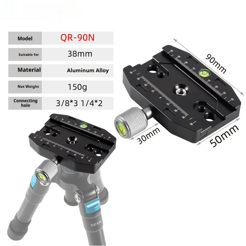 Universal Quick Shoe Clamp Pedestal Tripod PTZ Accessories