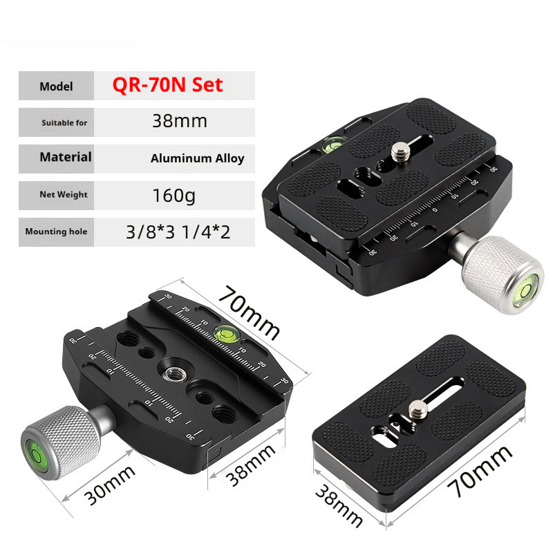 Universal Quick Shoe Clamp Pedestal Tripod PTZ Accessories