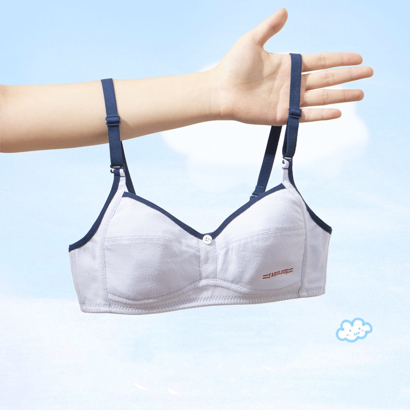 Cotton Adjustable Sports Bra Ultra-thin Breathable