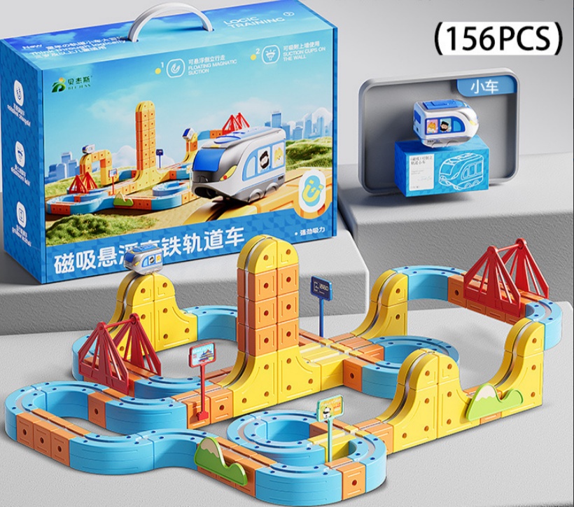 Children's Educational Electric Magnetic High-speed Rail Track Assembling Toys