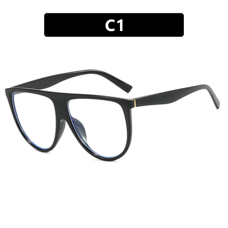 Female Anti-blue Light Large Frame Plain Glasses