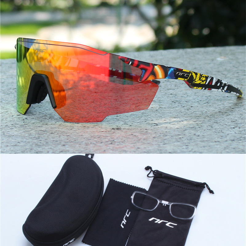 Ultra-light Frameless Photochromic Cycling Glasses For Mountaineering