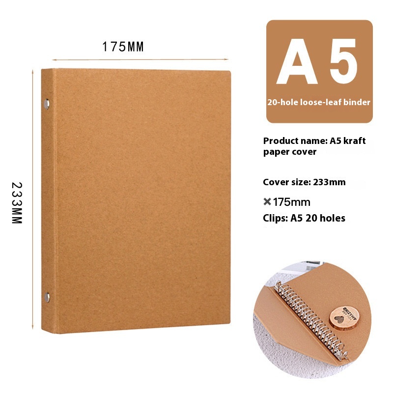 Retro Kraft Paper A4A5 Shell